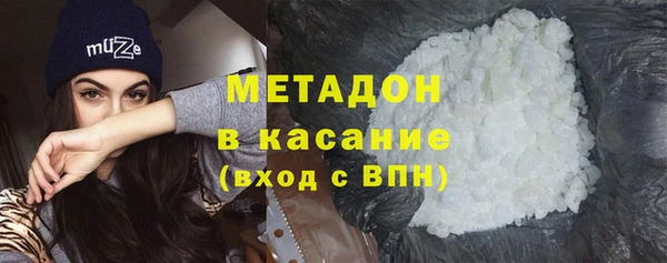 mdma Нягань