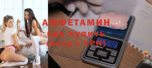 каннабис Ветлуга