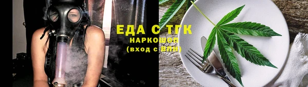 mdma Нягань