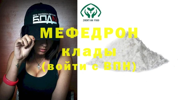 героин Новозыбков