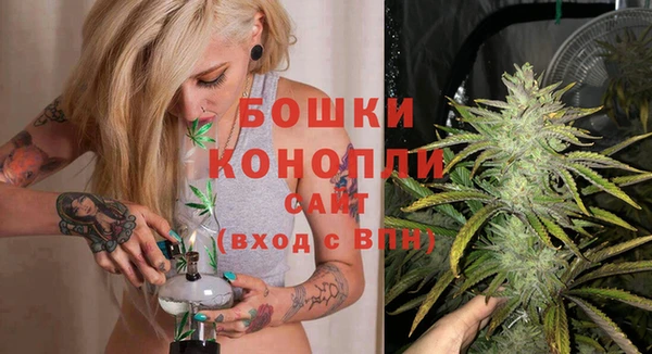 героин Новозыбков