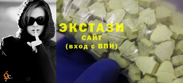 мдпв Нязепетровск