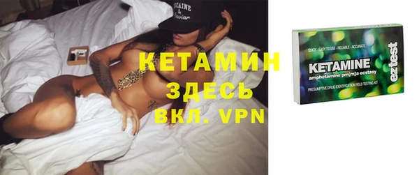 каннабис Ветлуга