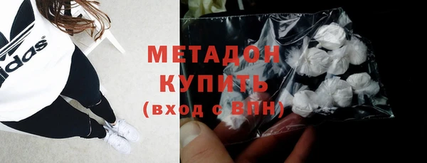 соль курить ск Няндома
