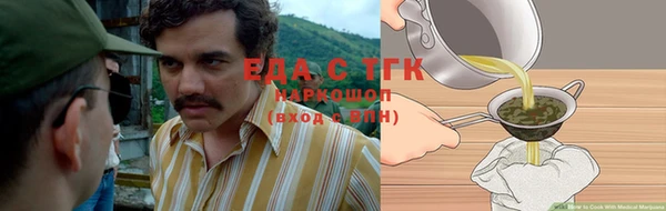 мдпв Нязепетровск
