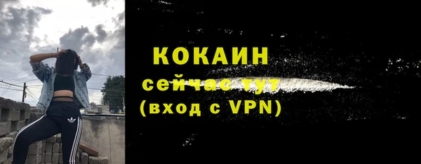 mdma Нягань