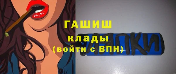 соль курить ск Няндома