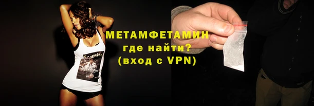 соль курить ск Няндома