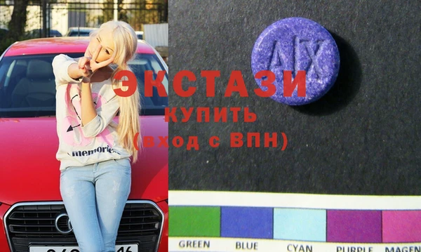 соль курить ск Няндома