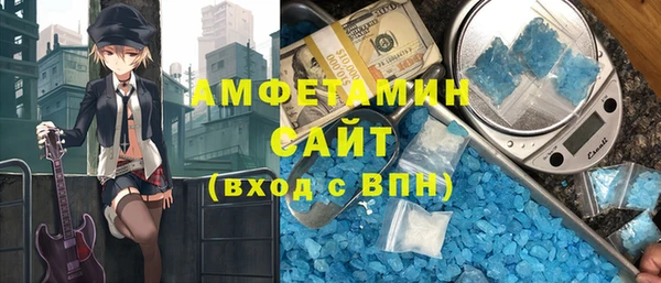 мдпв Нязепетровск