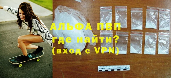 mdma Нягань