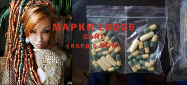 mdma Нягань