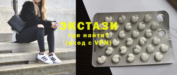 мдпв Нязепетровск