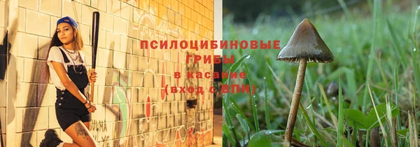 mdma Нягань