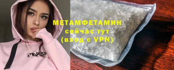 гидра Весьегонск