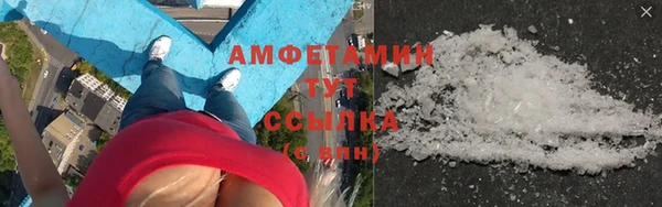 мдпв Нязепетровск